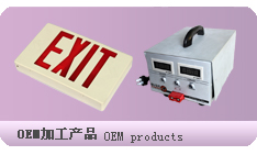 OEM products